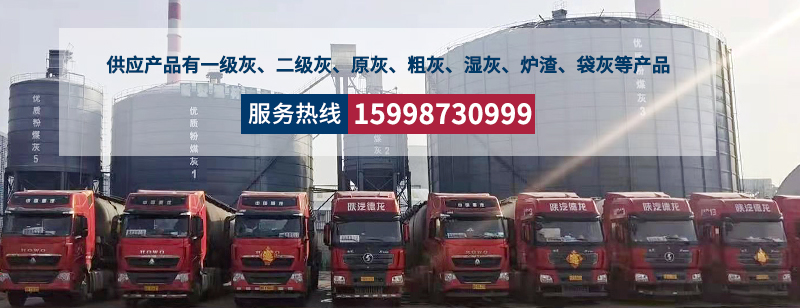 山東勵(lì)誠(chéng)環(huán)保設(shè)備有限公司